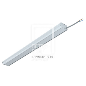 Модерн v2.0 2 675мм (3Вт/м) 48В DC CRI80 3000К Опал (Профиль)