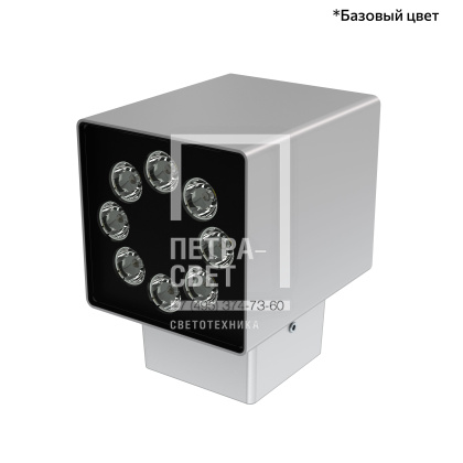 Акцент Куб 16 CRI80 4000К 90° Скрытый монтаж