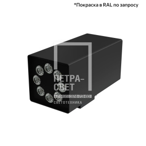 Акцент Куб 32 Дуо CRI80 4000К 25° Поворотный кронштейн фото 2