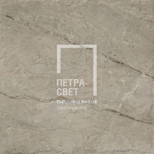 Керамогранит Atlas Форте дей Марми Мистик Грей, плитка 60x60x2 см