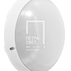 Административно-бытовой светильник TL-RADIUS 26 840 OPL