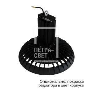 Профи Нео Термал 150 L CRI70 3000К 120° фото 3