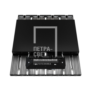 Плазма 2000 S CRI70 4000К 155х70° фото 3