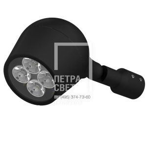 Шелл 8 S CRI70 3000К 5° Консоль
