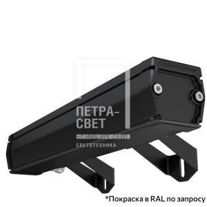 Барокко 10 S 300мм CRI80 5000К 40х100° фото 6