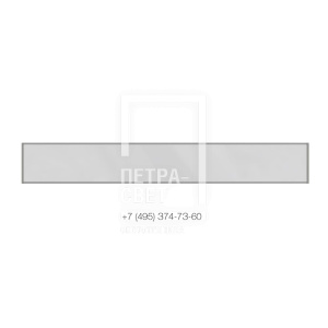 Элегант 10 300мм S CRI80 3000К Опал фото 1