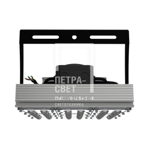 Прожектор 100 S CRI70 5000К 130х30° фото 5