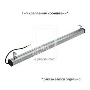 Т-Линия Компакт 40 1000мм Эко 12~24В AC/DC CRI70 3000К Прозрачный фото 5