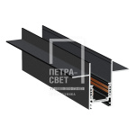 Магнитный шинопровод (Трек) LX20-D 2м черный