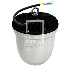 Желудь Нео 20 Эко БАП (440лм 1,5час.) IP66/IP67 3000К Опал