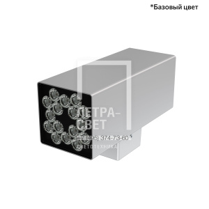 Акцент Куб 48 Дуо CRI80 4000К 10х65° Скрытый монтаж