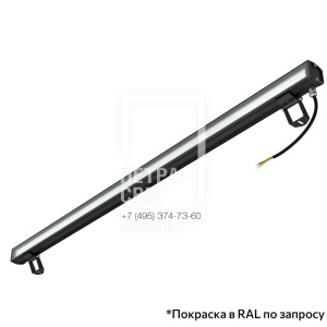 Барокко 40 S 1200мм CRI80 3000К Опал фото 4