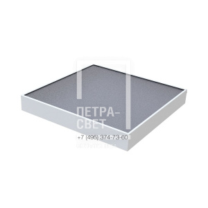 Офис 40 Экстра IP30 CRI90 3000К Колотый лед 595х595х80мм