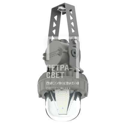 Опция. Армор Ex. Кронштейн с муфтой для монтажа на трубу