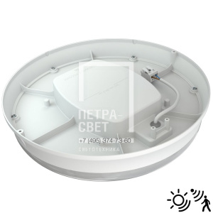 Опция. Кронос Нео L. Датчик движения и освещенности с выключением фото 4