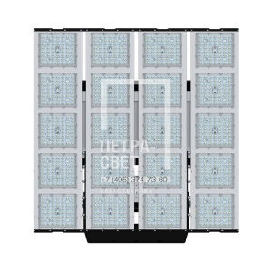 Плазма 1600 S CRI70 5000К 135х55° фото 1