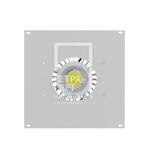 АЗС 50 Эко 4500К 120° фото 1