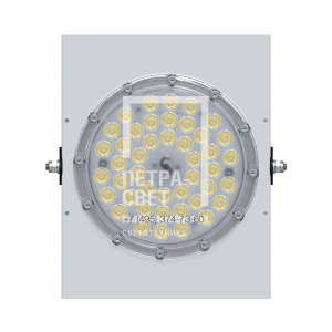 Прожектор 100 D CRI70 5000К 35° фото 1