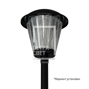 Конус 40 Эко 3000К Рифленый фото 2