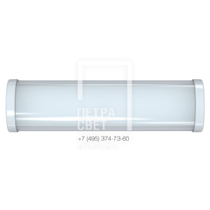 Айсберг v2.0 10 300мм Эко CRI70 3000К Опал фото 3