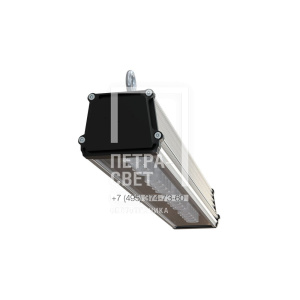 Т-Линия v2.0 30 Оптик Склад 500мм CRI70 3000К 30х50° фото 3