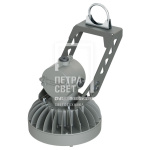 Опция. Профи Нео M Ex. Кронштейн с хомутом для монтажа на консоль 1 модуль