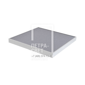 Офис 50 IP30 CRI80 3000К Колотый лед 595х595х50мм