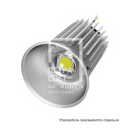 Профи v2.0 100 4500К 60°