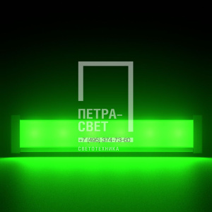 Барокко 6 300мм Зеленый Опал фото 3