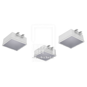 Грильято Мозаик 20 х3 IP40 CRI80 5000К Микропризма