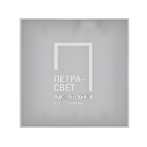 Опция. Офис. Исполнение корпуса с матовым закаленным стеклом, IP65 фото 1