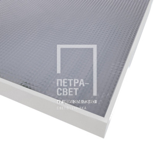 Офис 30 Экстра IP30 CRI90 6500К Призма 595х595х80мм фото 2