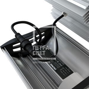 Опция. Магистраль v3.0 (30-80Вт). Разъемы для съемного светодиодного модуля