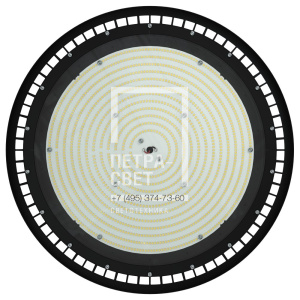 Профи Нео 500 XL CRI70 5000К 120° фото 3