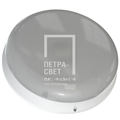 Кронос Нео 30 L Эко IP54 CRI80 3000К Опал