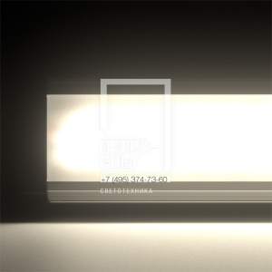 Т-Линия Компакт 40 500мм CRI70 3000К Опал фото 3