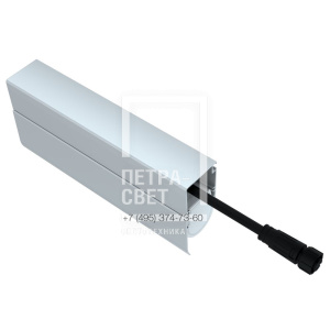Модерн v2.0 0,5 180мм (3Вт/м) 24В DC CRI80 4000К Опал (Профиль, козырек, транзитное штепсельное соединение) фото 1