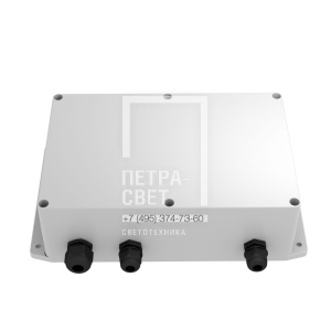 Оборудование СУО. Преобразователь интерфейсов Integra ПИ-220-E-ZB-RS485 IP67 фото 1