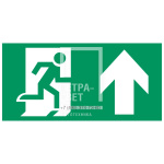 Аксессуар. Пиктограмма "Направление к эвакуационному выходу". Сигнум