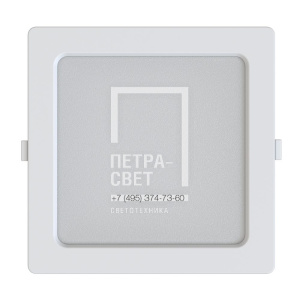 Даунлайт Q 25 M IP20 CRI80 4000К Опал фото 2