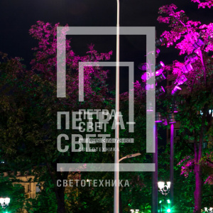 ОКК. Опора круглая коническая