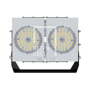 Прожектор 250 D CRI70 5000К 20° фото 1