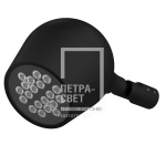 Шелл 30 M CRI70 5000К 25° Консоль