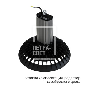 Профи Нео Термал 180 L CRI70 3000К 120° фото 2