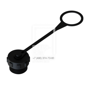 Аксессуар. Заглушка для разъема М12