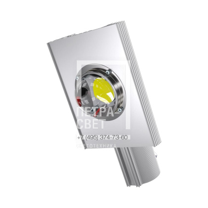 Магистраль v2.0 40 Эко CRI70 4500К 140х85°