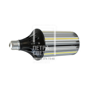 КС Е27-C 20 COB 6500К фото 1