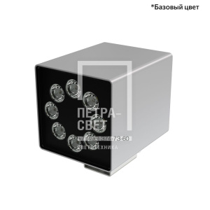 Акцент Куб 16 CRI80 5000К 90° Поворотный кронштейн