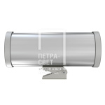 Акцент 40 Дуо CRI80 3000К 10°