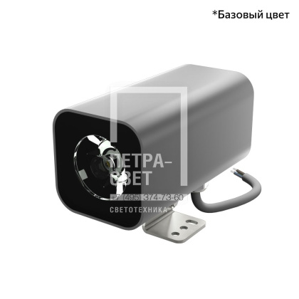 Акцент Куб 4 XS CRI80 4000К 5°